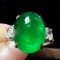 14k Gold 6.04 Ctw Vivid Green Natural Emerald & Diamond Ring