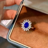 14k Gold 2.29 Ctw Vivid Blue Natural Sapphire & Diamond Ring