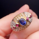 14k Gold 1.99 Ctw Natural Sapphire & Diamond Ring