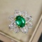 14k Gold 1.86 Ctw Natural Emerald & Diamond Ring