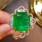 14k Gold 7.10 Ct Natural Emerald & Diamond Ring