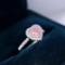 14k Gold 0.84 Ctw Natural Pink Diamond & Diamond Ring