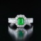 14k Gold 1.48 Ctw Vivid Green Natural Emerald & Diamond Ring