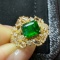 14k Gold 1.55 Ctw Vivid Green Natural Emerald & Diamond Ring