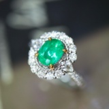 14k Gold 1.52 Ctw Natural Emerald & Diamond Ring