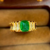 14k Gold 1.42 Ctw Vivid Green Natural Emerald & Diamond Ring