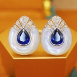 14k Gold 1.50 Ctw Natural Sapphire & Diamond Earrings
