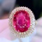 14k Gold 8.52 Ctw Natural Tourmaline & Diamond Ring