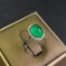 14k Gold 2.40 Ctw Natural Emerald & Diamond Ring