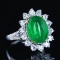 14k Gold 6.61 Ctw Vivid Green Natural Emerald & Diamond Ring