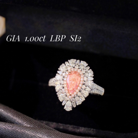 Gia Certified 14k Gold 2.34 Ctw Natural Pink Diamond & Diamond Ring/pendant