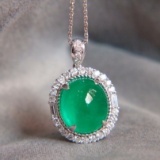 14k Gold 5.64 Ctw Natural Emerald & Diamond Necklace