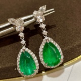 14k Gold 4.89 Ctw Vivid Green Natural Emerald & Diamond Earrings