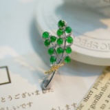 14k Gold 1.05 Ct Vivid Green Natural Emerald & Diamond Brooch/pendant