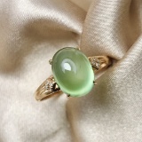 14k Gold 4.42 Ct Natural Prehnite & Diamond Ring