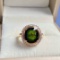 14k Gold 4.19 Ct Natural Tourmaline & Diamond Ring