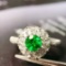 14k Gold 0.98 Ctw Vivid Green Natural Emerald & Diamond Ring