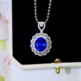 14k Gold 4.73 Ctw Vivid Blue Natural Sapphire & Diamond Pendant