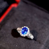 14k Gold 1.68 Ct Natural Sapphire & Diamond Ring