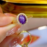 14k Gold 2.47 Ctw Natural Star Sapphire & Diamond Ring