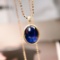14k Yellow Gold 1.88 Ct Natural Sapphire Pendant