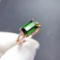 14k Yellow Gold 2.60 Ct Natural Tourmaline & Diamond Ring