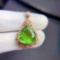 14k Rose Gold 6.5 Ct Natural Tourmaline & Diamond Pendant