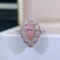 Gia Certified 14k Gold 0.91 Ctw Natural Pink Diamond & Diamond Ring