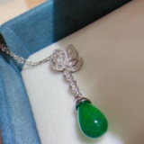 14k Gold 5.00 Ctw Natural Emerald & Diamond Pendant