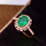 14k Gold 1.56 Ctw Vivid Green Natural Emerald & Diamond & Cocktail Ring