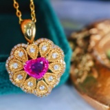 14k Gold 0.92 Ctw Natural Ruby & Diamond Pendant