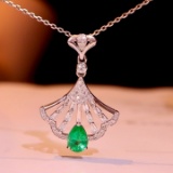14k White Gold 1.48 Ctw Natural Emerald & Diamond Pendant
