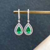 14k Gold 1.89 Ctw Vivid Green Natural Emerald & Diamond Earrings