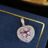 14k Gold 2.34 Ctw Natural Morganite & Diamond Pendant