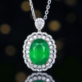14k Gold 3.93 Ctw Vivid Green Natural Emerald & Diamond Pendant
