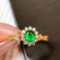 14k Gold 0.64 Ctw Vivid Green Natural Emerald & Diamond & Cocktail Ring