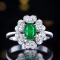 14k Gold 1.11 Ctw Vivid Green Natural Emerald & Diamond Ring
