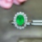 14k Gold 1.33 Ctw Vivid Green Natural Emerald & Diamond Ring