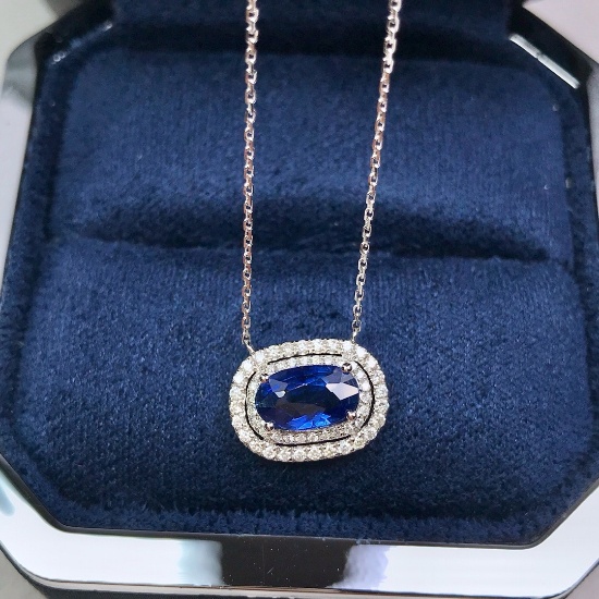 14k White Gold 1.31 Ctw Natural Sapphire & Diamond Pendant