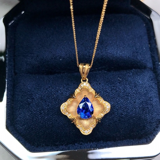 14k White Gold 1.09 Ctw Natural Sapphire & Diamond Pendant