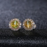 14k Gold 2.10 Ct Natural Cat's?Eye & Diamond Earrings
