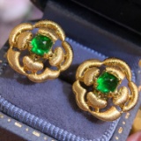 14k Gold 1.05 Ct Natural Tsavorite Earrings
