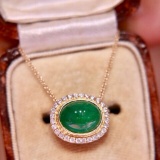 14k White Gold 3.18 Ctw Natural Emerald & Diamond Pendant