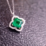 14k White Gold 1.14 Ctw Natural Emerald & Diamond Pendant