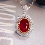 14k Gold 1.31 Ctw Natural Ruby & Diamond Pendant