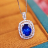 14k Gold 2.37 Ctw Natural Sapphire & Diamond Pendant