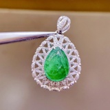 14k Gold 3.52 Ct Vivid Green Natural Emerald & Diamond Pendant