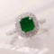 14k Gold 1.53 Ctw Natural Emerald & Diamond Ring