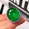 14k Gold 14.98 Ctw Natural Emerald & Diamond Ring