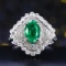 14k Gold 1.86 Ctw Vivid Green Natural Emerald & Diamond Ring
